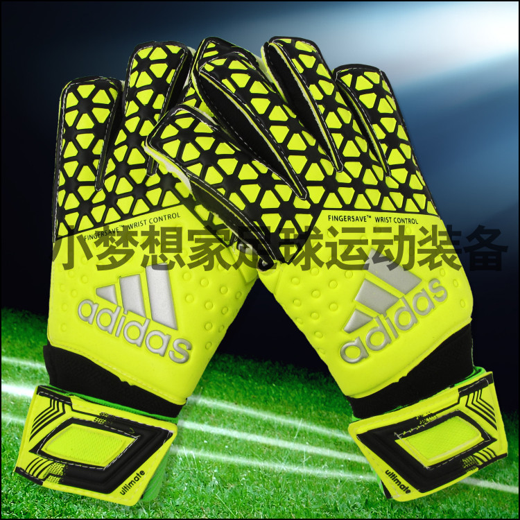 Gants de football - Ref 2600986 Image 19