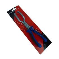 Gasoline pipe joint removal pliers domestic PST-1001