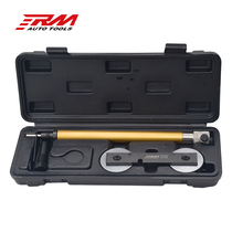 VAG timing tool set (1 4 1 6FSI) Taiwan RM brand RM timing tool ES220