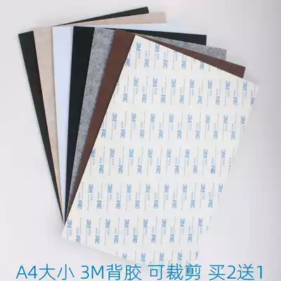 Table and chair mats, table and chair mats, floor protection mats, bed mats, cabinet mats, felt mats, wear-resistant, silent, non-slip mats