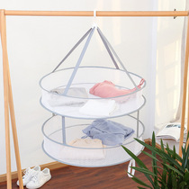 Closed clothes Chinese drying clothesline windproof balcony dry goods double sundry basket drying net pocket clotheshorse cashmere