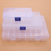 Multi-grid transparent jewelry box Detachable plastic medicine box Earrings earrings rings Jewelry loose beads lattice storage box