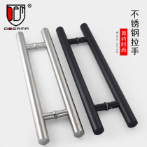 Minimalist stainless steel square handle black glass door pull pull door framed door hotel office door handle