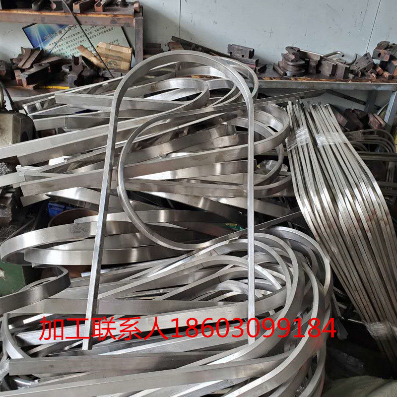 Square tube flat tube round tube machined Bend Bend bend Bending Core Bend Iron Pipe Galvanized tube stainless steel-Taobao