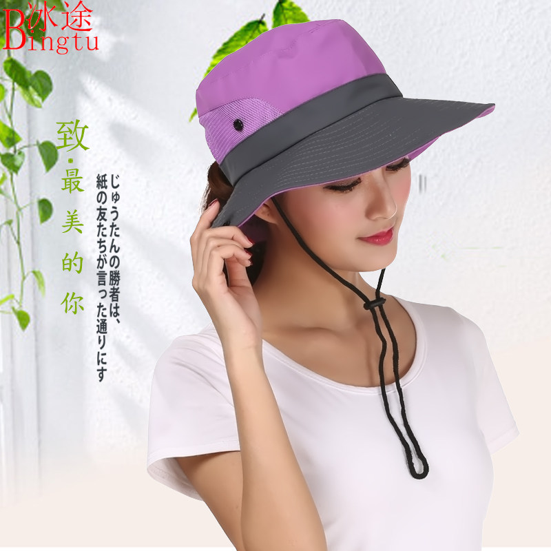 Outdoor Sun Visor Lovers Fisherman Hat Women's Folding Sun Hat Summer Sun Hat Bike Tour Climbing Hat