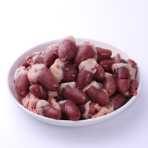 Chicken heart 1kg barbecue self-use frozen chilled chicken chicken offal vegetable market Woxianhui