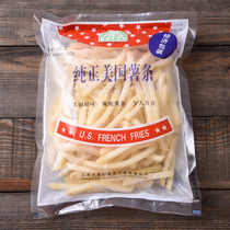American fries 400g Buy 6 packs of SF Jiangsu Zhejiang Shanghai and Anhui fine fries First taste special Woxianhui