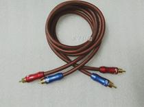 High-power fever audio cable fever signal line video cable audio wire upgrade good line