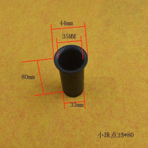 Soundcylinder inverted phase tube suitable for 3-5 inch horn sound box open pore 35MM long 80MM out of sound hole speaker accessories