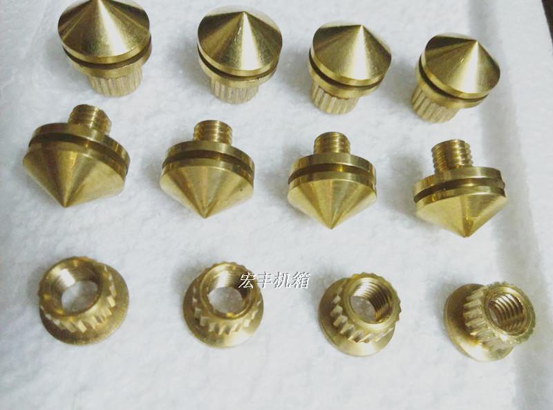 Short Fat Sub Pure Copper Real Core Sound Footed Pin Sound Box Feet Shock-Proof Pins Alloy Copper Shockproof Anti Slip