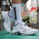 Group purchase volleyball shoes jumping height moving speed!
