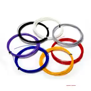 Taiwan loose line durable ZJ75 badminton shoes Badminton Line practical training type scattered line