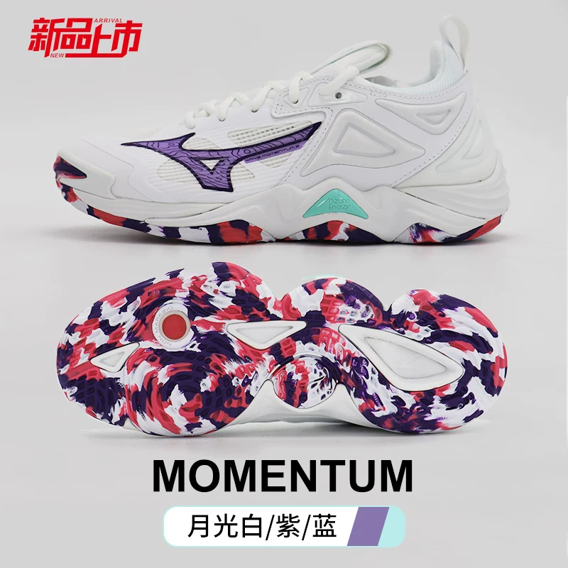 Высокие обувь Mizuno для волейбола с амортизирующей подушкой, для мужчин и женщин, стабильные и поддерживающие профессиональные спортивные кроссовки