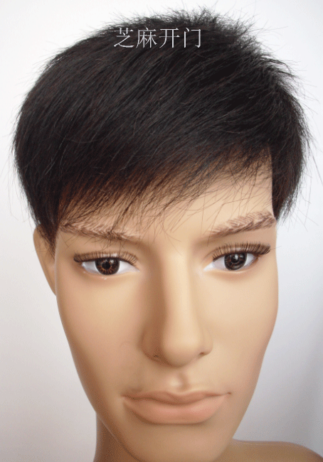 Extension mèches - Ref 224331 Image 5