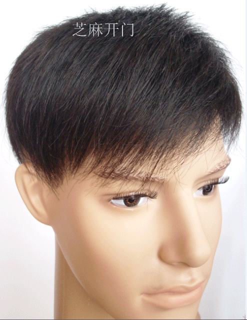 Extension mèches - Ref 224331 Image 6