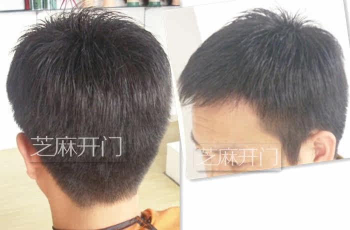 Extension mèches - Ref 224331 Image 18