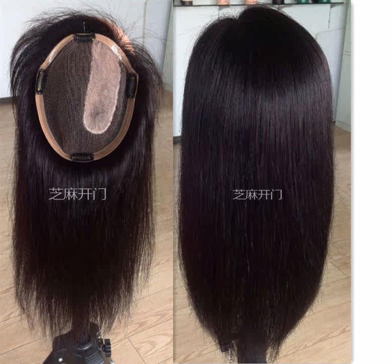 Extension cheveux - Ref 225235 Image 10