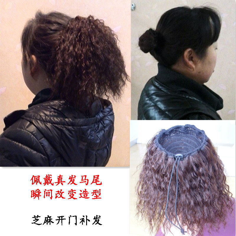 Extension cheveux - Chignon - Ref 231230 Image 8