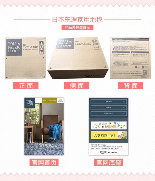Thảm trải sàn phòng ngủ kiểu Nhật sản xuất phòng khách phòng khách bằng nhựa chống mite - Thảm thảm nỉ trải sàn