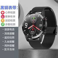 Основной черный+стальный ремешок [Bluetooth Call+Information Information+Sports Mode]
