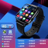 Флагманский черный ❤ Alipay+GPS Wi -Fi позиционирование+большая батарея+обучение AI+Улучшение сигнала