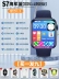 [Hàng đầu với S8 mới] Đồng hồ thông minh Huaqiangbei Ultra kết nối NFC để thực hiện và nhận cuộc gọi Giao tiếp / Điều hướng / Đồng hồ ngoài trời