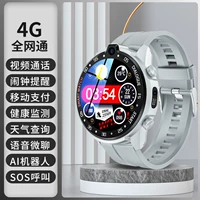 Камера видеонаблюдения, батарея, 4G, функция поддержки всех сетевых стандартов связи, отслеживает сердцебиение, большой аккумулятор