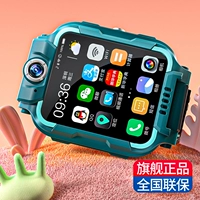 Есть синхронизация с телефоном, универсальные электрические умные водонепроницаемые цифровые часы для школьников для мальчиков и девочек, официальный продукт, 4G, функция поддержки всех сетевых стандартов связи, для средней школы