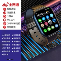 Black ❤4g Полная сеть+Улучшение сигнала+GPS Wifi позиционирование+видео+AI