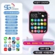 Подарочные коробки-Supreme Max Fan ✅ 1.99 Super Clear Screen+WeChat QQ Douyin+UC Browser+Alipay+приложение для обучения+Wi-Fi Internet+любое приложение для загрузки