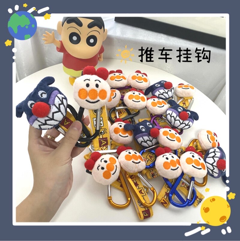 Metal stroller hooks baby trolley hanger hanging bag hanging buckle universal multifunction bb va va car hook