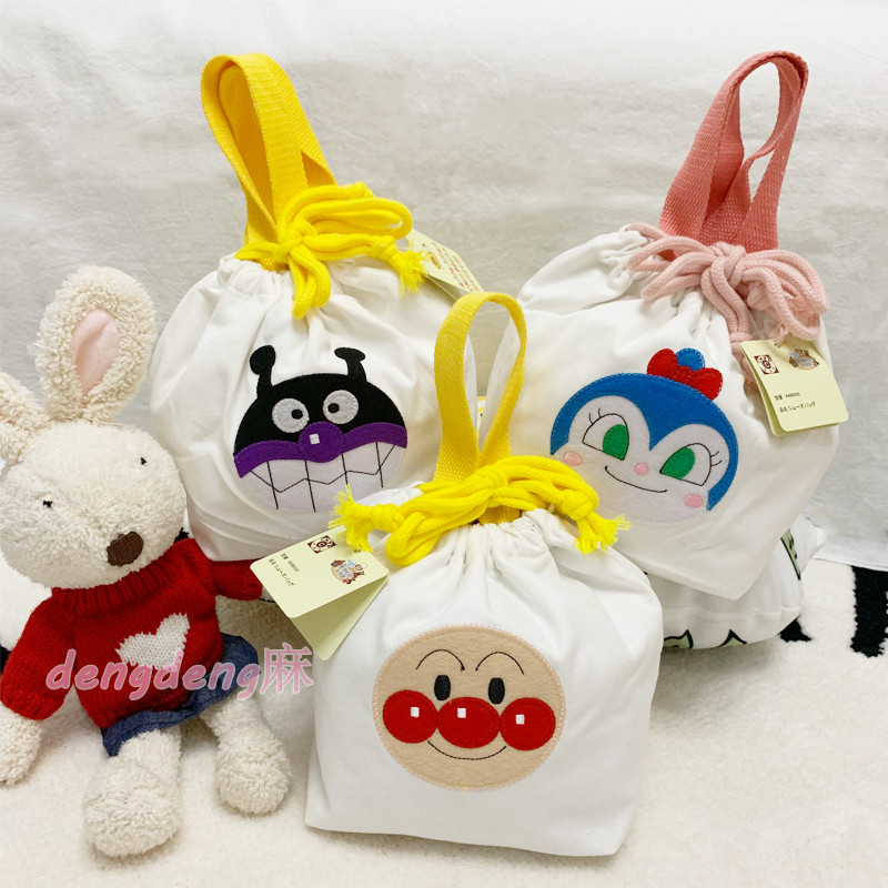 Supermarket Superman Children's Hand Pocket Thick Silk Holding Bag Bag Back for Mommy Bag