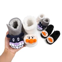 ins Anpanman cotton boots Baby thickened boots do not fall off with snow boots Baby cotton shoes warm toddler shoes