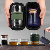 Glass Travel Tea Set Kit Portable Bag Quick Guest Cup Carry-on 2 cups Gongfu Tea Cup Float Cup Tea Pot