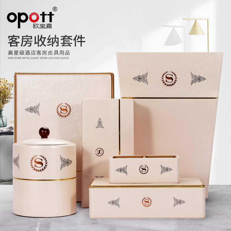Five-star hotel room leather goods custom sticky note clip this ice bucket seat hotel club dining room hotel tray supplies
