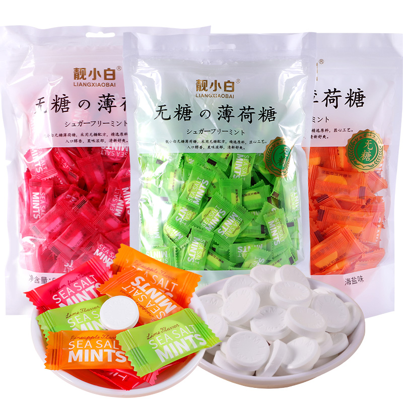 Sea salt No sugar Mint Sugar Clear Mouth Tablets Strong Fresh Breath Candy Net Red Small Snacks Delight in bulk