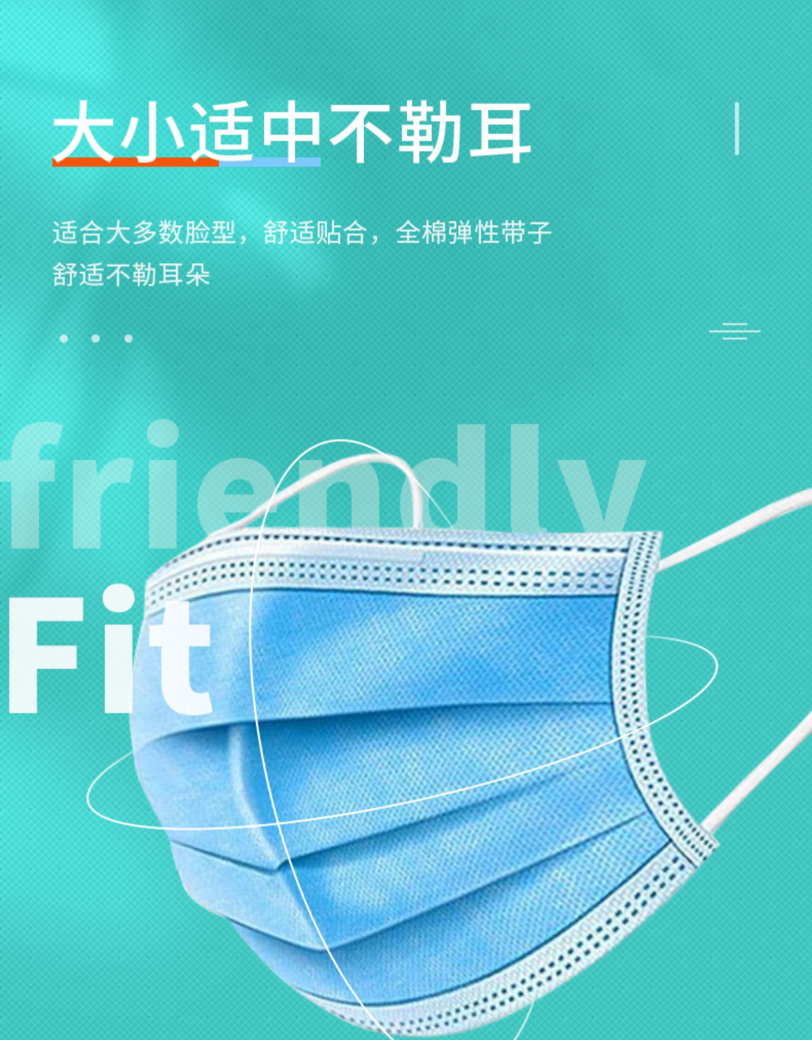 19.8元100只医用级灭菌防护口罩，资质正规囤起 爆款单品 每日爆款  第13张