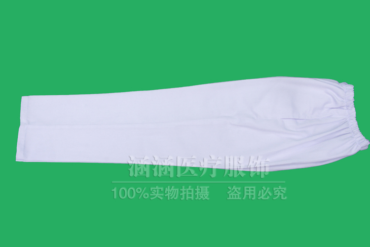 Tenue infirmière - Ref 1861132 Image 8