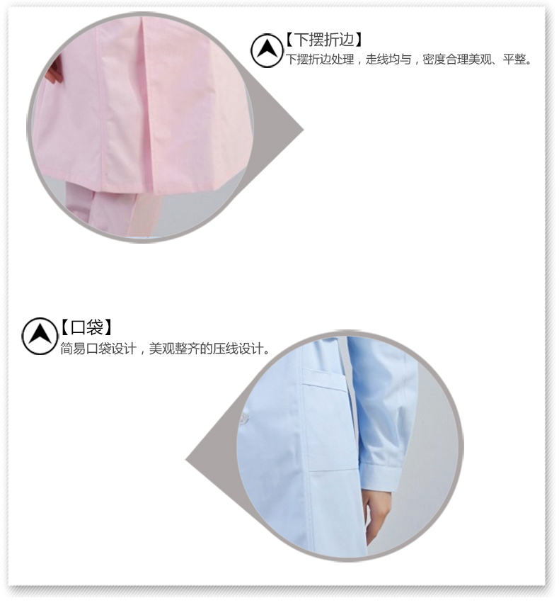 Tenue infirmière - Ref 1870358 Image 12