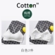 Áo quây cotton một mảnh vest đồ lót gợi cảm làm đẹp lưng khoét ngực cô gái sinh viên với miếng lót ngực chống ống hàng đầu - Áo vest