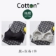 Áo quây cotton một mảnh vest đồ lót gợi cảm làm đẹp lưng khoét ngực cô gái sinh viên với miếng lót ngực chống ống hàng đầu - Áo vest