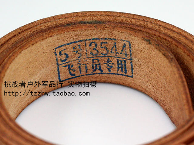 Retro cổ điển tinh khiết đầu da vành đai thí điểm phong cách chuyên dụng da vành đai bạc khóa nit bung giam vong eo