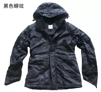 Cobra G8 fleece assault jacket camouflage cotton jacket men's windbreaker ventilation Jersey