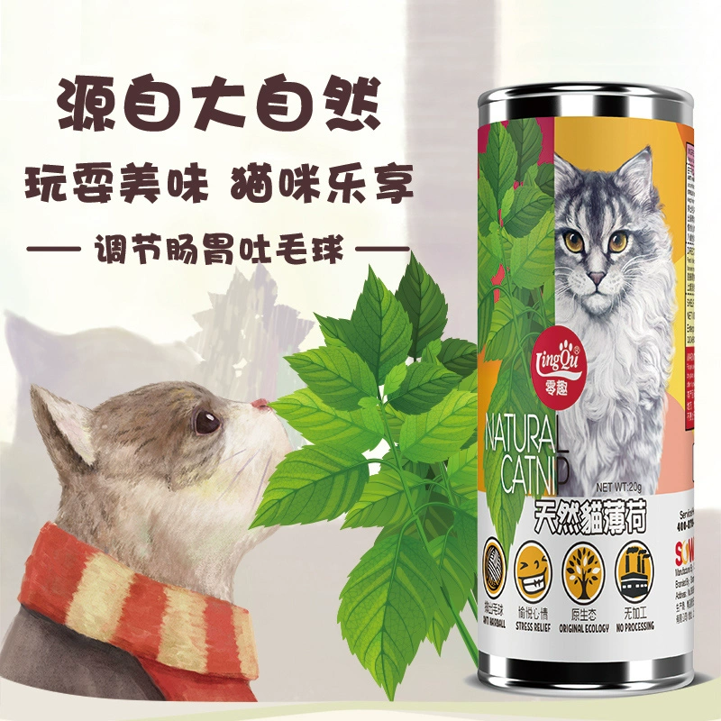 Dinh dưỡng loại bỏ bóng lông sạch miệng catnip khoảng 25g đồ ăn dặm cho mèo - Đồ ăn nhẹ cho mèo