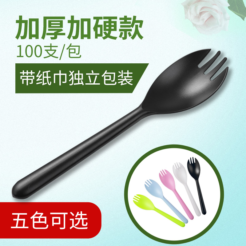 Plastic disposable tableware spoon fork fork spoon integrated individually packaged cake dessert dessert children's fruit fork
