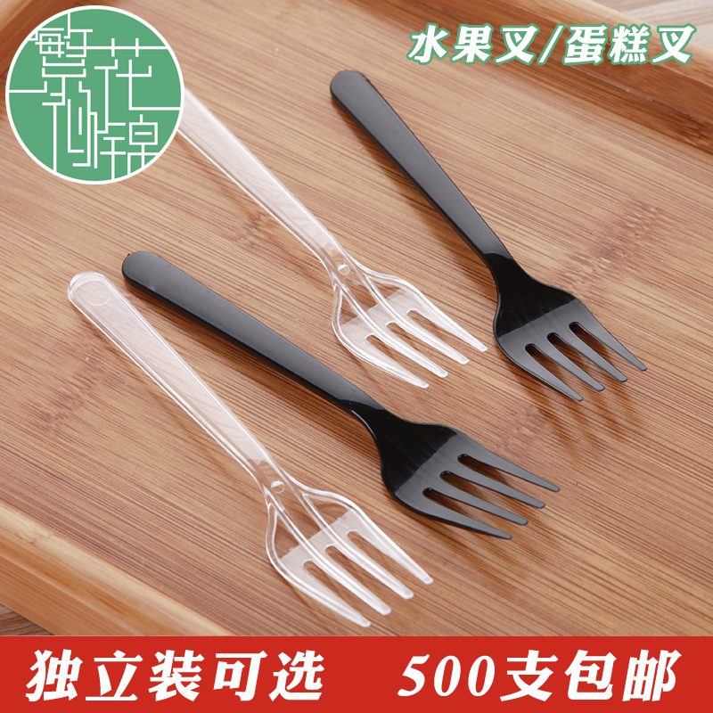 Complex flower specities 500 disposable plastic fruit fork independently fitted with four-tooth fork cake fork snack fork child fork