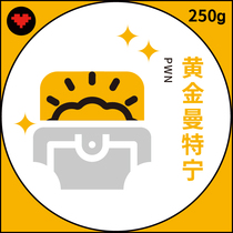 Bite new season Indonesia PWN gold mantining fresh deep roasted hand coffee beans 250g