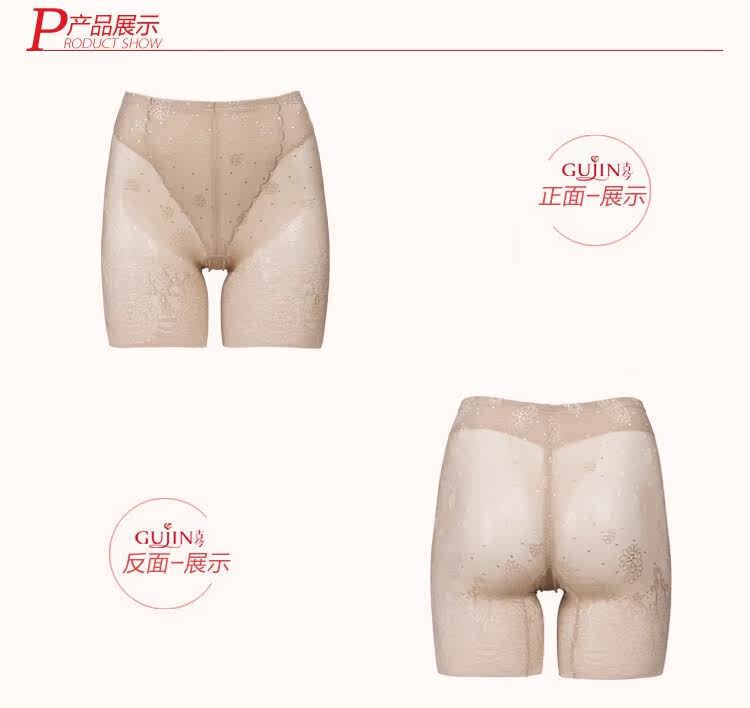 body amincissant - Ref 670424 Image 3