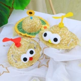 Шапка, милая солнцезащитная шляпа, аксессуар для волос, популярно в интернете