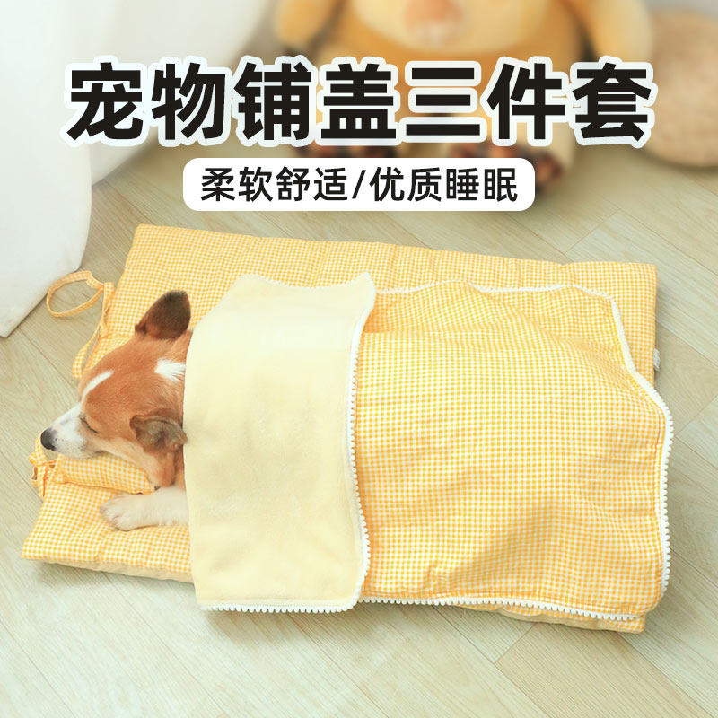 Pet Pooch Mat Sleeping with sleeping mat Dog nest Winter Warm Seasons Universal Kirkie Supplies Dog Bed Can Be Removed